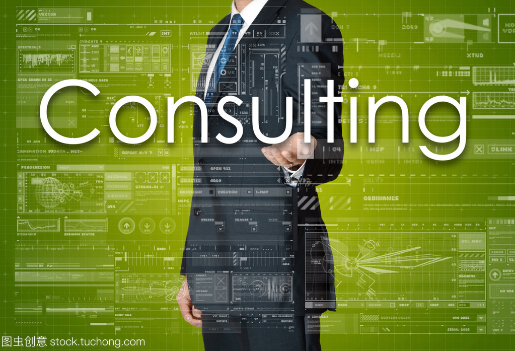 商人用一只手展示商務(wù)文本: 咨詢