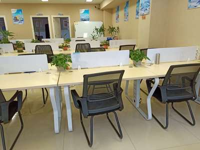 八六八商務(wù)咨詢