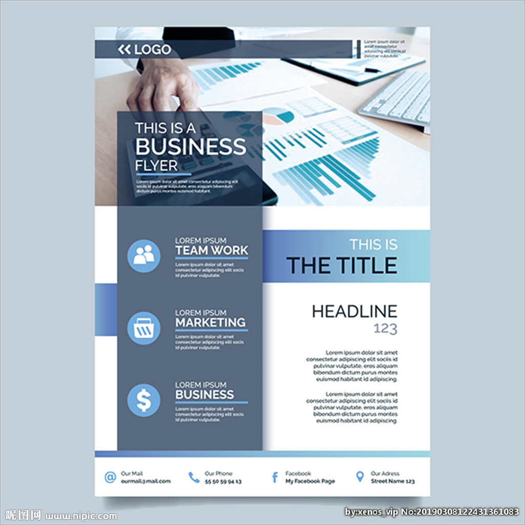 專(zhuān)業(yè)金融商務(wù)貿(mào)易咨詢(xún)，賦能企業(yè)全球戰(zhàn)略布局